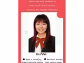 热烈㊗️贺教育部 AEIS/2017/2018/2019/2020年全部通过！