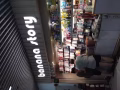 礼品/手机配件店招聘销售人员。