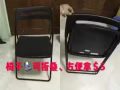 小物件便宜出售
