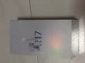 Oppo R17 brand new unbox