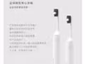 出差、旅行神器，便捷的膏刷一體式牙刷