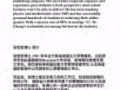 初中/高中/初级学院，物理数学补习