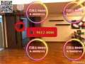 1月15日入住★靠近机场、巴西立Blk643高楼；高档HDB搭房，楼下就是巴士站