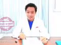 义诊  