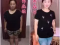 养森瘦瘦包是中药包，通过中医温灸的原理，利用肚脐给药[微笑][微笑]不用节食，鸡