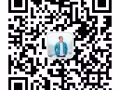 男清洁兼杂工，综合1950以上！！微信：13551018203
