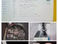 台式电脑出售