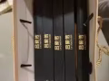 吕家传膏药