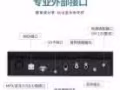 出电子琴，73键，有琴架，赠琴包和延音踏板