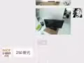 50寸夏普挂墙电视机