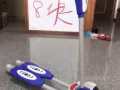 二手兒童車