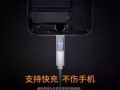 防尘手机充电开始预定.....