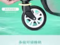 高景观婴儿推车