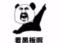 收全新未激活XS64GB（白色）