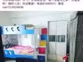 湖畔大牌405有女搭房