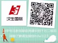 好工作好福利 年前上人了，想工作的来