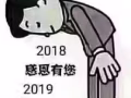 寂寞的女人來  活好 能讓你女人高潮