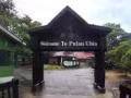 乌敏岛骑车，海上浮动餐馆吃饭活动