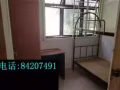 巴耶利峇芽笼40巷公寓普通房-男床位出租