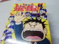 漫畫小說