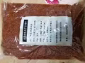清貨（貨有限）自取