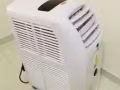 移動式冷氣機
