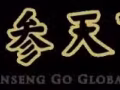 新加坡-人参宴餐馆-招聘厨师助理