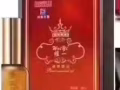  中医世家回赠社会！优惠提供推拿理疗等服务！不妨一试、受益非浅！