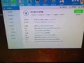 1070ti主机144hz卓伟显示器