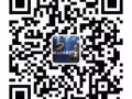 户外销售兼杂工 综合2000新币  微信同电话17052825925
