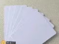 複製【公寓門卡】-電話84207491