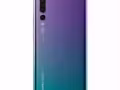 华为p20 pro 全新