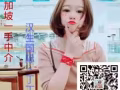 保洁新单 ,有加班，包住！难道你不心动吗？快来找我吧！
