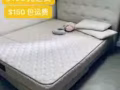 床架速賣