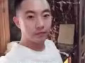 中國按摩師 