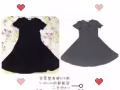 每件5块 有兴趣私信我