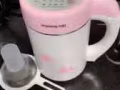 全自動豆漿機