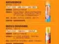 TST明星保养品现货！面膜一律$20，小套装$10！买多送多
