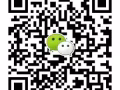 高薪诚聘厨师 待遇好工作轻松 详细咨询微信：18000504585 