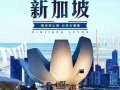 长期招合作代理收费低 一手单微信wen905222