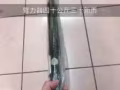 坡县买不到的臂力器，爱运动的宝贝看过来