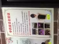 美容美体按摩