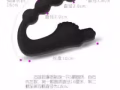 各种情趣用品：延时喷剂，飞机杯，遥控跳蛋震动棒加微信sex-sex999