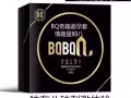 各种情趣用品：延时喷剂，飞机杯，遥控跳蛋震动棒加微信sex-sex999