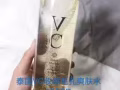 泰國各種化妝品，水光針買一送一