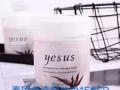 泰国各种化妆品，水光针买一送一