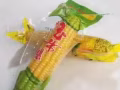 【新年活動麻辣燙十元四包】小時候的味道《東北麻辣燙)《大冷麵 烤冷麵》《米線?》