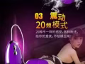 各种男女情趣用品，加微信sex-sex999咨询