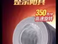 各種男女情趣用品，加微信sex-sex999諮詢