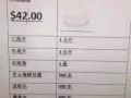 猪肉，鸡肉，牛肉，羊肉，海鲜批发